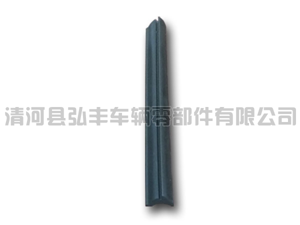 PVC Rubber strip