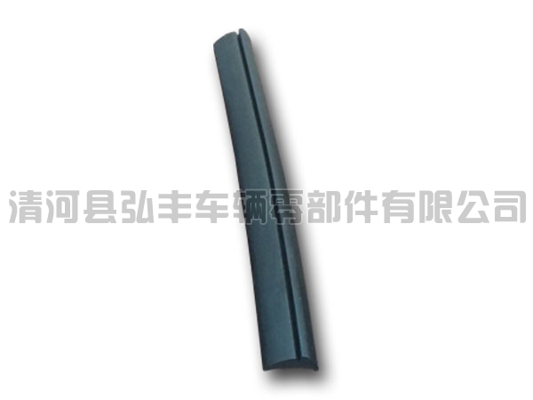 PVC Rubber strip