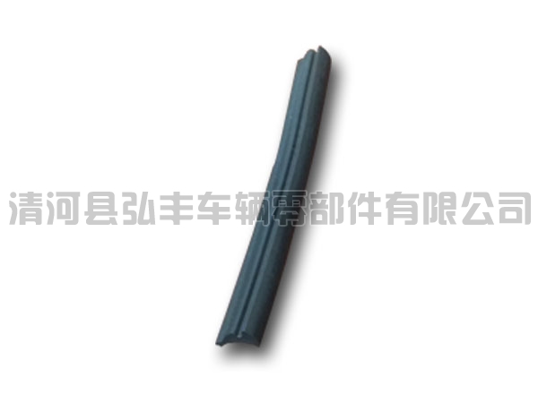 PVC Rubber strip