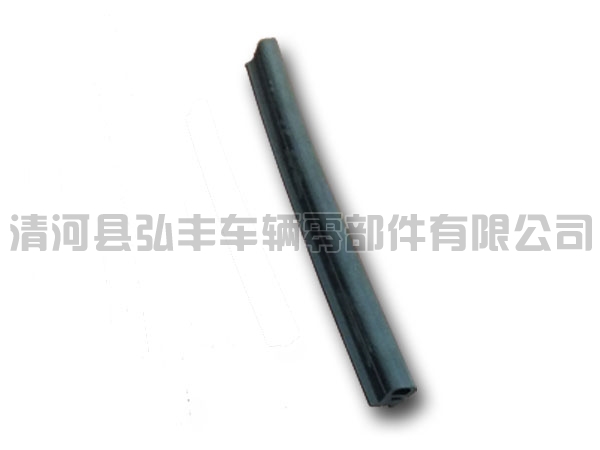 PVC Rubber strip