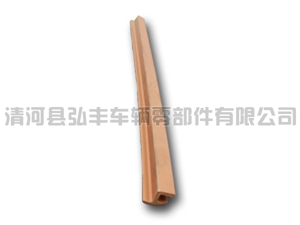 PVC Rubber strip