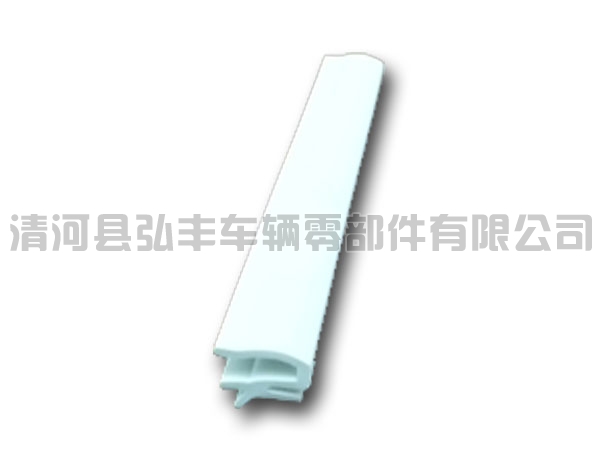 PVC Rubber strip