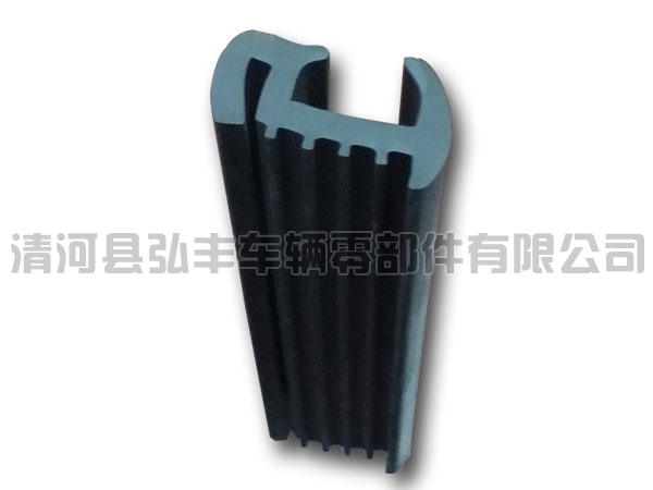 PVC Rubber strip