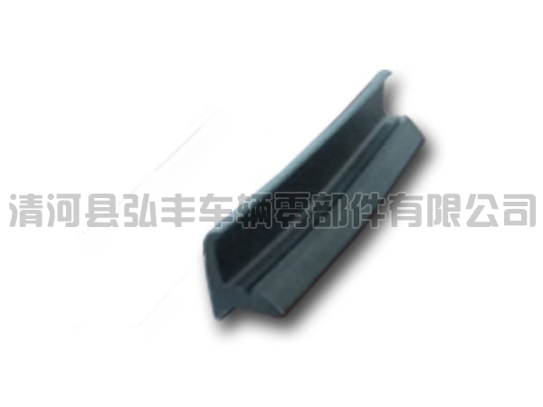 PVC Rubber strip