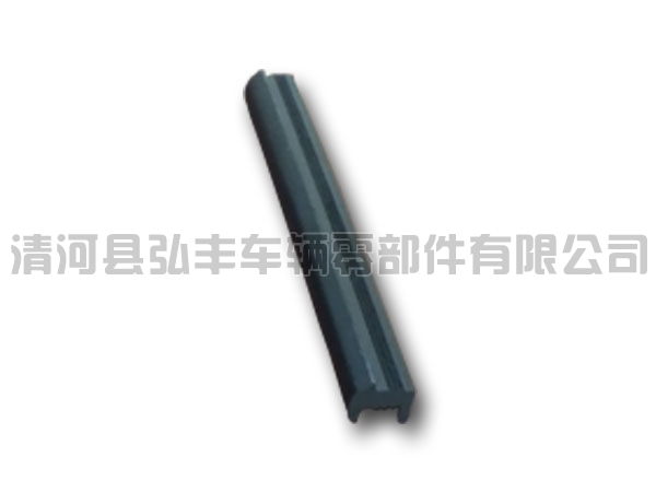 PVC Rubber strip