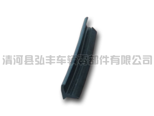 PVC Rubber strip