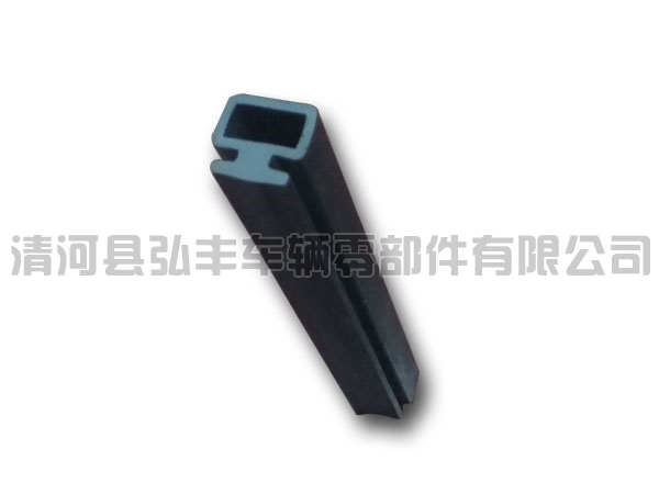 PVC Rubber strip