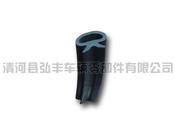 PVC Rubber strip