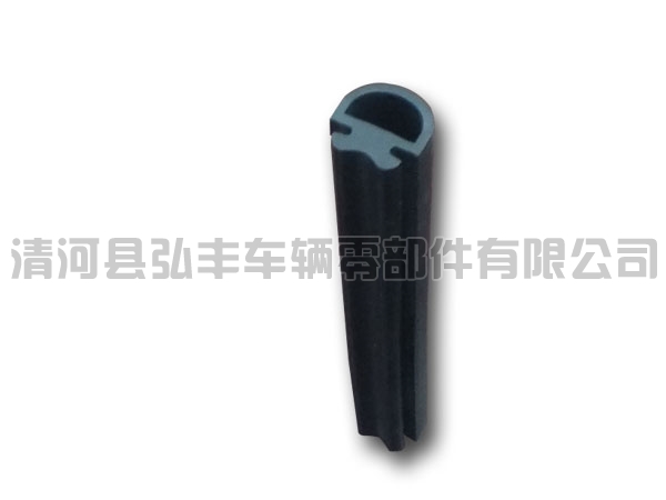 PVC