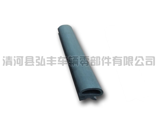 PVC Rubber strip