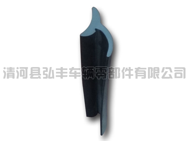 PVC Rubber strip