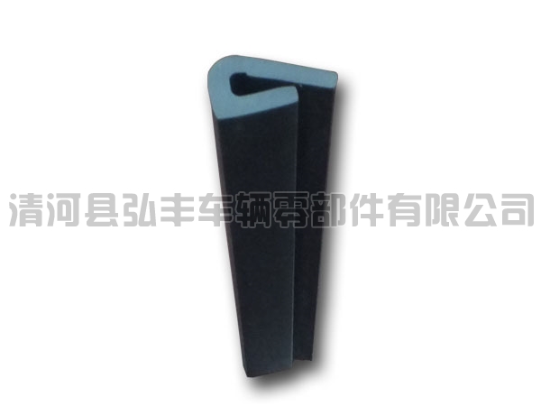 PVC Rubber strip