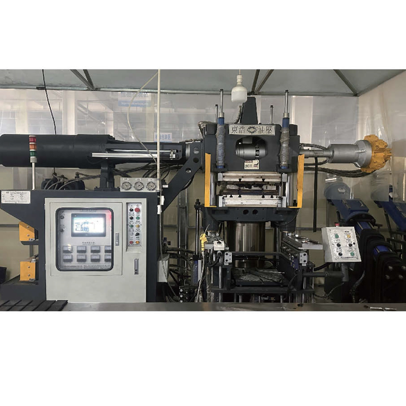 Injection Molding Machine